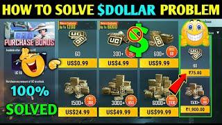 BGMI UC Purchase Dollar Problem | BGMI UC Dollar Problem | BGMI Dollar Problem After Ban | BGMI UC