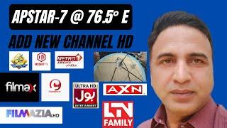 Film World Aruj Entertainme On new frequency Full HD Apstar-7 @ 76.5E || csking tech