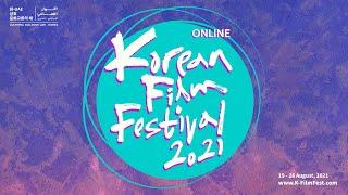 Korean Film Festival 2021