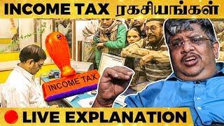 Middle Class-க்கும் Income Tax இருக்கா ? - உண்மையை உடைக்கும் Anand Srinivasan