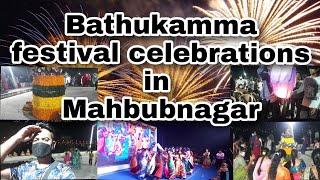 Bathukamma||bathukamma festival celebration in mini tank bund mahabubnagar||Mubvlogs