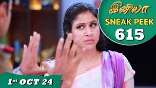 Iniya Serial | EP 615 Sneak Peek | 1st Oct 2024 | Alya Manasa | Rishi | Saregama TV Shows Tamil