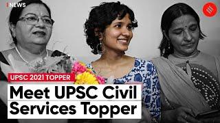UPSC 2021 Topper is St Stephens Alumnus Shruti Sharma | Civil Services Result | UPSC 2021 Results