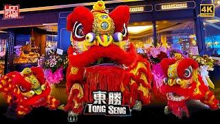 Lion Dance by KL Tong Seng 吉隆坡东胜 @ Paradigm Mall 鸿运双狮 舞狮採青 开张贺庆 鼓乐助庆 大旺四方