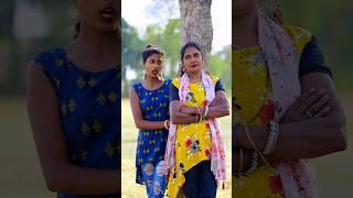 Batiya Ka Bate Batava #shorts #ytshorts