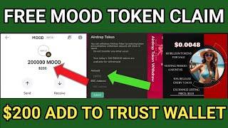 mood token ko withdrawal kaise kare | mood token add to trust wallet | mood token airdrop #moodtoken