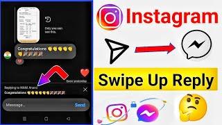 Instagram Message Swipe Reply Not Working| Instagram Quick Reply| Instagram Reply Option Not Showing