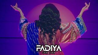 Fadiya - Jan Jan 2024 Official Video فادیا - جان جان