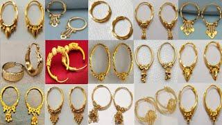 Latest Lightweight Gold Hoop Earrings for Baby Girls | Baliyo ke design