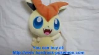 Pokemon Center Victini Plush Toy Plushie File Folders Notebook Pencil Etc