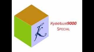 I Found This Logo In My Old Stuff   Kyoobur9000 Presentations Special