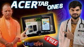 Acer Free Tablet Unboxing | UP Sarkar Tablet Yojana 2024 | Full Review & Features"