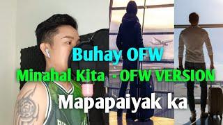 Minahal Kita - OFW VERSION / Boy Ambungan ( OFFICIAL LYRICS VIDEO)