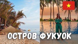 Остров Фукуок, Вьетнам | Отель Салинда | Уличная еда