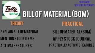 Bills of material in tally ERP 9 & prime