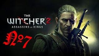 The Witcher 2 Assassins of Kings Прохождение #7~Псих больница~