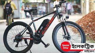 বাংলাদেশের সেরা ইলেকট্রিক সাইকেল রিভিউ   Electric Cycle Review in Bangladesh  