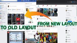 How To Change The New Facebook Layout 2020 || Very Easy || Old Facebook Layout