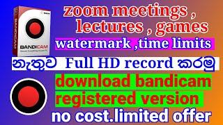 Screen Record With No Watermark No Time limits | Register Bandicam Without  Payments |  | Tech4Heart