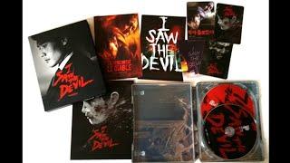 Plain Archive I Saw The Devil Full Slip Unboxing