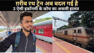 *Ye train ispe dhyan dena chaiye* Journey In Garib Rath Express | 3 Ac Economy|Banglore To Kochuveli