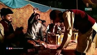 Dam Dam Ali Ali Ali Kr Har Dam Ali Ali Ali Kr By Ustad Sarfaraz Hussain Official