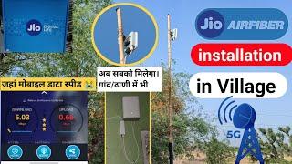 Jio AirFiber Installation  | Jio AirFiber Village Installation | Jio Air Fiber In Village