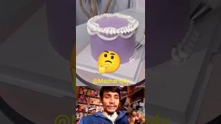 Zbaradast cake creation || Review  video || mazhar channel