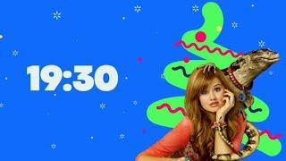 Disney Channel Bulgaria - Christmas Advert 2022 