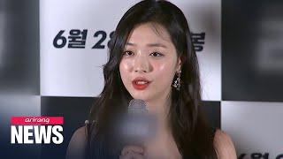 South Korean K-pop star Sulli found dead... suspected suicide