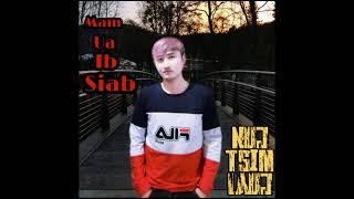 Nuj Tsim Lauj _ mam ua ib siab cover ສຽງສົດ