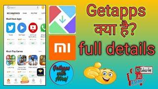 Getapps क्या है??. What is Getapps??. use of getapps. Full details...