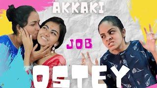 Akkaki Job Vaste || Niha Sisters ||