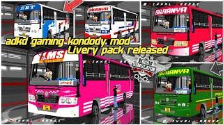 New KONDODY BUS Mod LIVERY RELEASED For BUS SIMULATOR INDONESIA ||DOWNLOAD MOD || Mod | #bussidmod