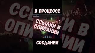 СПОЙЛЕР К РОЛИКУ О СОЗДАНИИ ПОНИ КАНАЛА #shorts