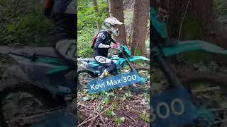 Професіонал виїжджає верт. підйом на Kovi Max 300 