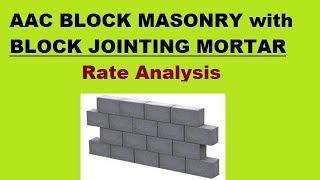 AAC Block Masonry With Block Jointing Mortar Rate Analysis