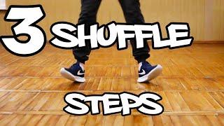 3 SIMPLE SHUFFLE DANCE MOVES FOR BEGINNERS. TUTORIAL FOOTWORK