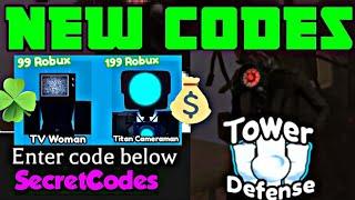 *NEW* TOILET TOWER DEFENSE ALL CODES FOR JULY 2023 | CODES FOR TOILET TOWER DEFENSE (Roblox) TTD