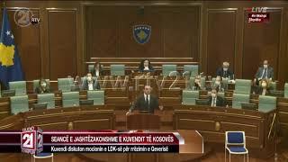 Kurti për Veliun: Për një ministër s'rrëzohet Qeveria, përveç nëse ai ministër...25.03.2020