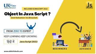 Object In Javascript In Hindi Tutorial  2022 || different between dot notation and bracket notation
