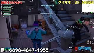 Fortnite 0 10