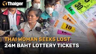 Thailand News | Thai woman searches for lost winning lottery tickets to claim 24 million baht