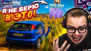 Я БОЯЛСЯ, ЧТО КОГДА-ТО ЭТО СЛУЧИТСЯ СО МНОЙ В ВЫШИБАЛЕ..!!! (FORZA HORIZON 5 ELIMINATOR)