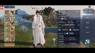 Moonlight Blade Mobile:MMROPG 1vs1 wudang vs five poison