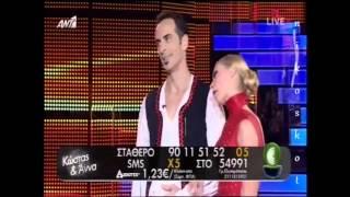 Κώστας Κρομμύδας_Dancing With The Stars 3_Live 5