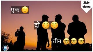 New yaari Dosti Comedy dilouge Status । Friends on Bike । Abhi mehta । WhatsApp status video