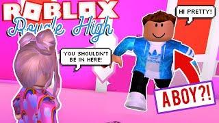 A BOY GOT INTO MY GIRLS DORM | Princess Morning Routine | Roblox Royale High