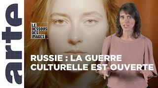 Vidéo de propagande : la Russie fait sa promo - Le Dessous des images - ARTE