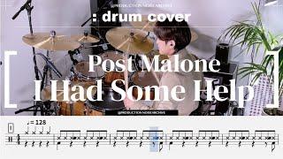 Post Malone (feat. Morgan Wallen) - I Had Some Help 드럼커버(drumcover)